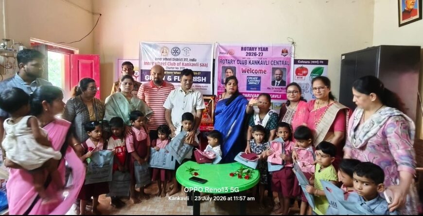 रोटरी क्लब कणकवली च्या वतीने कणकवलीत विद्यार्थांना मोफत गणवेश व पौष्टिक आहाराचे वाटप