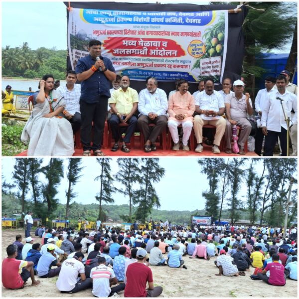 अणुऊर्जा प्रकल्प उभारण्याचा सत्ताधाऱ्यांचा प्रयत्न हाणून पाडा – वैभव नाईक