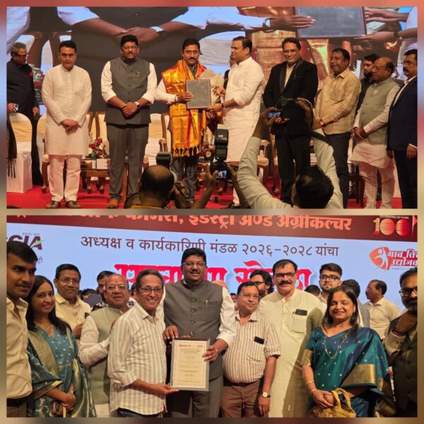 महाराष्ट्र चेंबर ऑफ कॉमर्सच्या पदग्रहण सोहळ्यात डॉ. संतोष राणे यांनी स्वीकारला पदभार