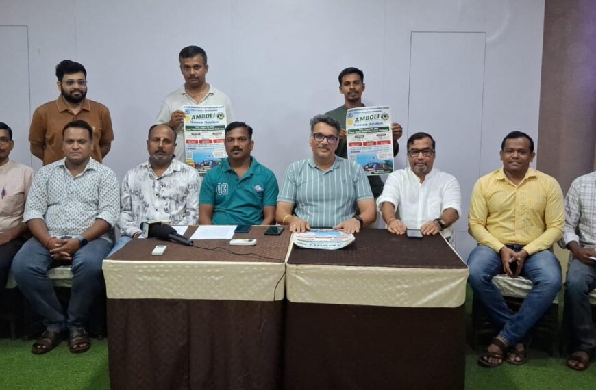 निसर्गरम्य आंबोलीत २ ऑगस्टला ‘मान्सून मॅरेथॉन’चा थरार