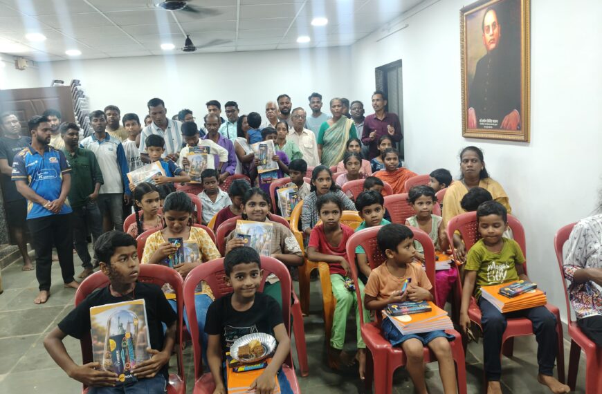 दिवंगत हेमलता कुडाळकर यांच्या स्मृतिप्रीत्यर्थ विविध सेवाभावी कार्यक्रम