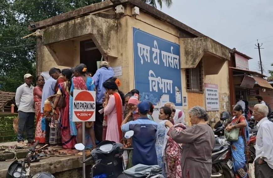 कुडाळमध्ये एसटीच्या स्मार्ट कार्डसाठी नागरिकांची फरफट