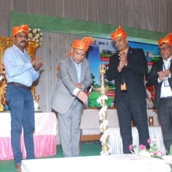 कर्ज पुरवठ्यासाठी बँक ऑफ इंडिया कटिबद्ध – शिबप्रसाद बिस्वाल