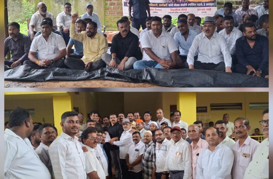 ‘नीट’ परीक्षा घोटाळ्या विरोधात कुडाळात धरणे आंदोलन
