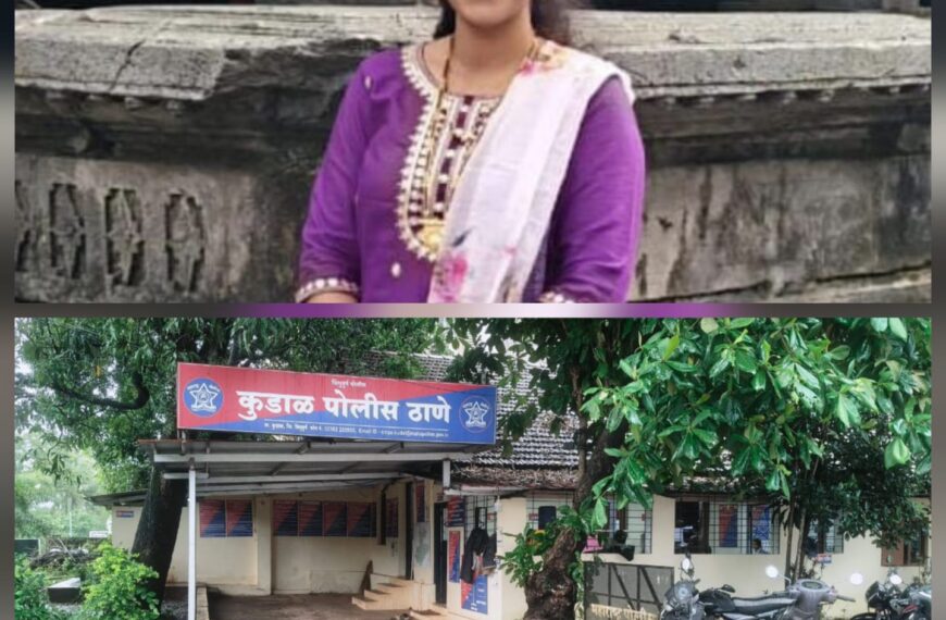 प्रेमविवाहाचा दुर्दैवी अंत ; पत्नीला आत्महत्येस प्रवृत्त केल्याप्रकरणी पतीला अटक