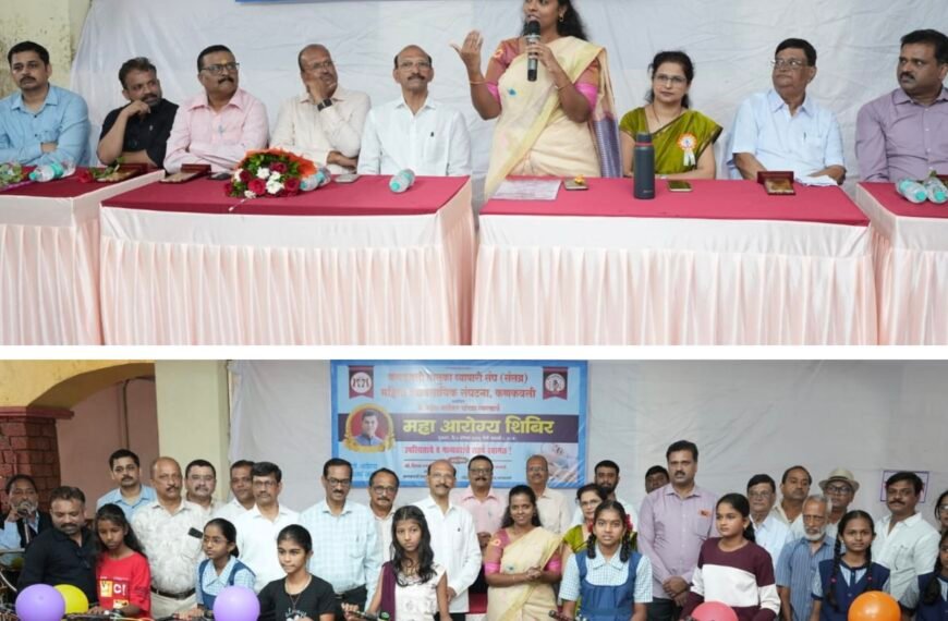 कणकवली तालुका व्यापारी संघाच्या माध्यमातून सामाजिक बांधिलकी जपणारे उपक्रम कौतुकास्पद!
