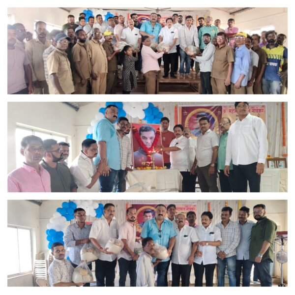 महेश नार्वेकर मित्र मंडळाने सामाजिक बांधिलकीचा वारसा जोपासला