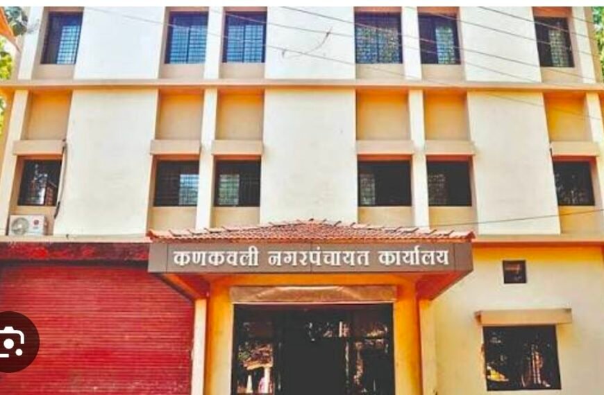 कणकवली नगराध्यक्ष संदेश पारकर यांचा मुख्याधिकाऱ्यांवर “लेटर बॉम्ब”