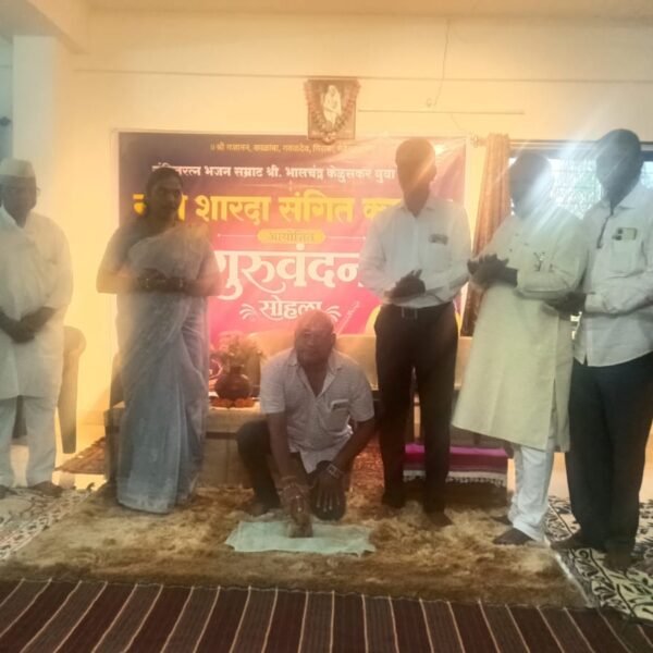 ‘गुरुवंदना’तून रंगला भक्तिसंगीताचा सुरेल सोहळा!