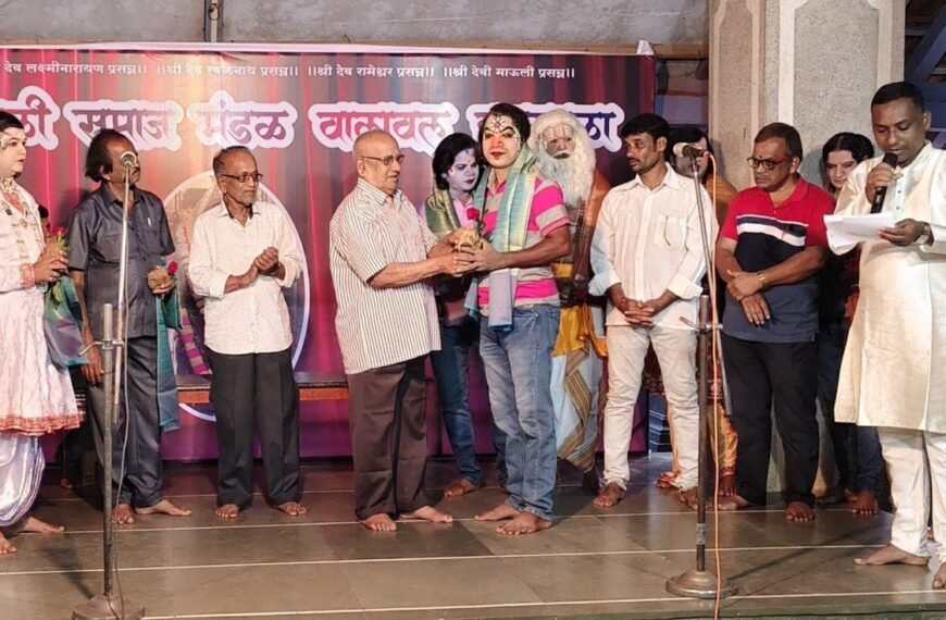 ‘मावळतीचा सूर्यकिरण’ने जिंकली रसिकांची मने