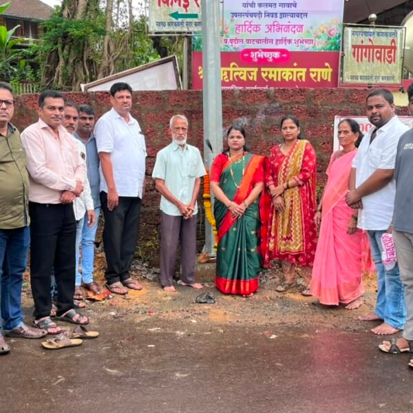 कणकवली शहरातील गांगो मंदिर येथे सोलार हायमास्ट च्या कामाचे लोकार्पण