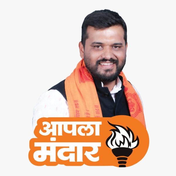 कुडाळमध्ये मुंबई विद्यापीठाच्या सिनेट सदस्यांचा ७ सप्टेंबरला विशेष दौरा