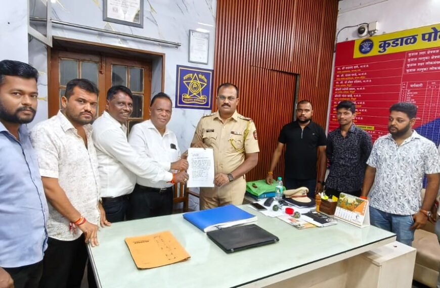 वैभव नाईकांवर कथित आक्षेपार्ह पोस्ट