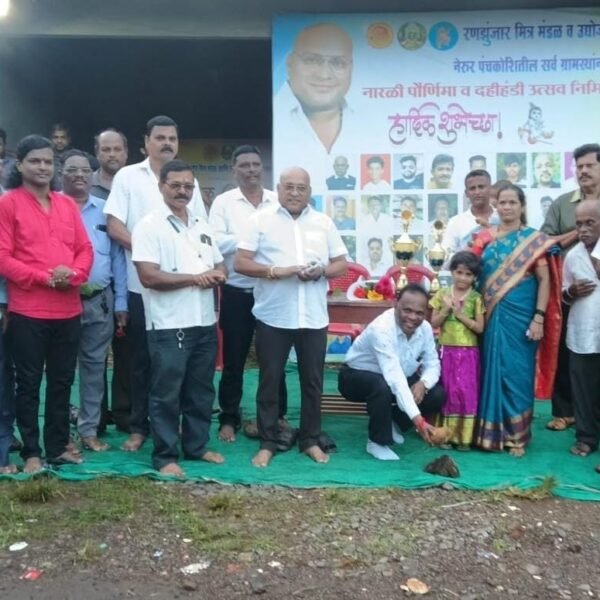 ‘नारळ लढवणे’च्या स्पर्धेत मयंक राऊत बाजीगर