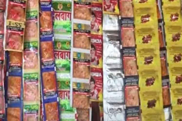 गुटखा विक्री प्रकरणातल्या कणकवलीतील दोन्ही आरोपींचा अटकपूर्व जमीन फेटाळला