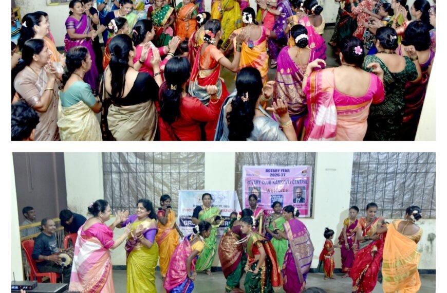 कणकवली रोटरी च्या ‘श्रावण साज’ मध्ये रंगली श्रावणी फुगडी