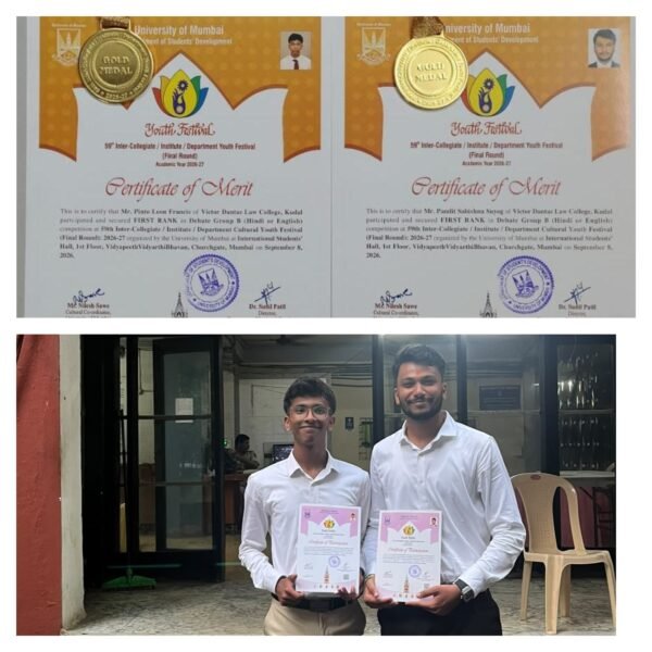 मुंबई विद्यापीठाच्या ५९ व्या युवा महोत्सवाच्या अंतिम फेरीत सहिष्णू पंडित व लिऑन पिंटो यांना सुवर्णपदक.