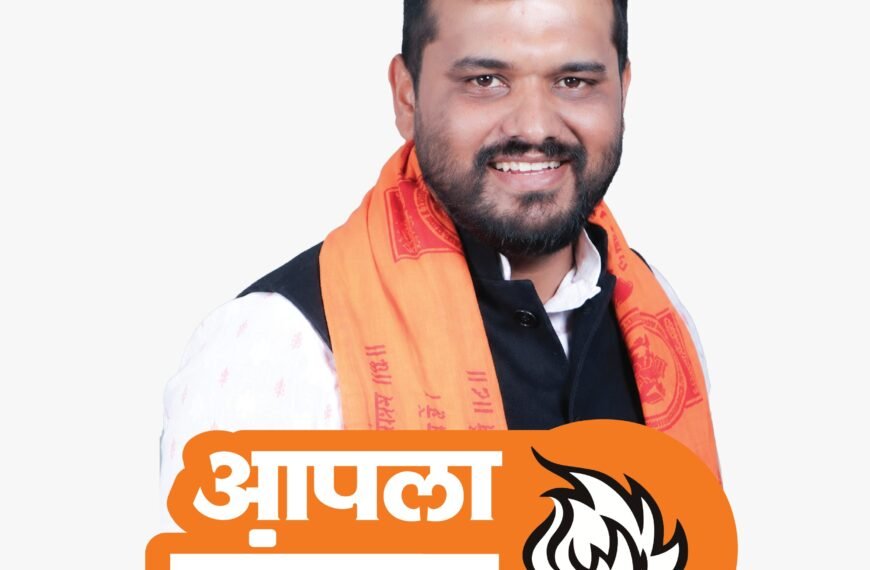 गणेशोत्सवात वीज बिलाची सक्ती करू नका