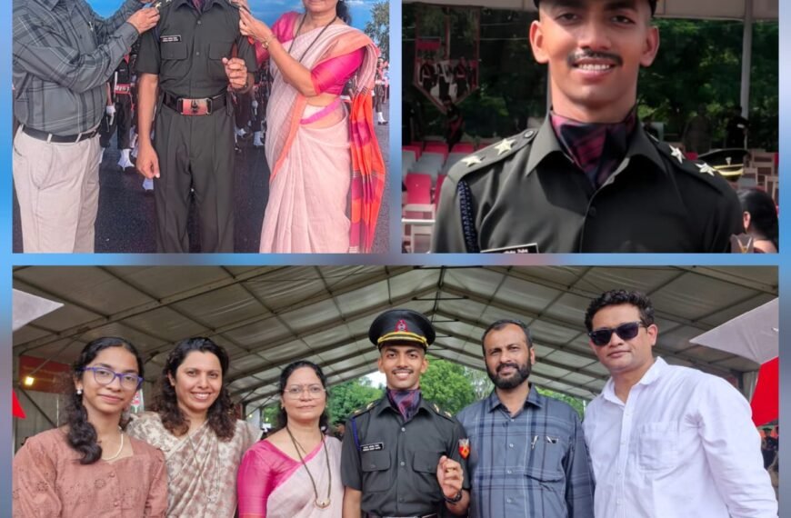 सावंतवाडीच्या सुपुत्राची लेफ़्टनंटपदी झेप !