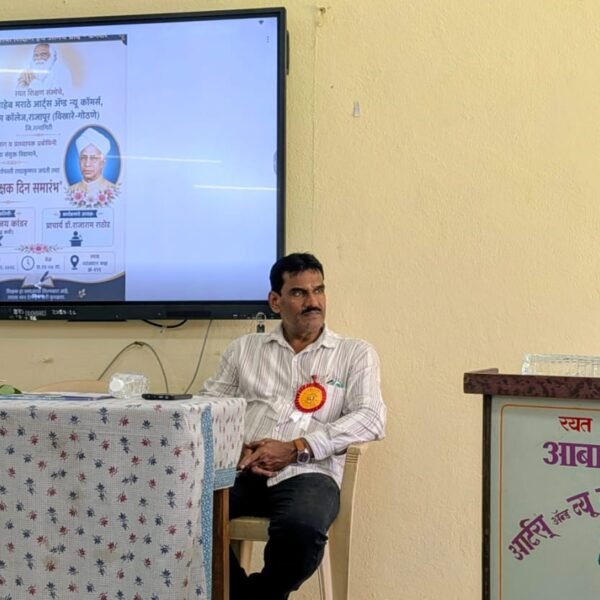 विवेकाची जागृती करणे म्हणजेच खरे शिक्षण -अजय कांडर