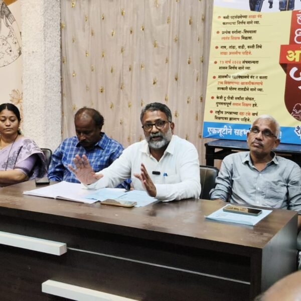 ‘शाळा वाचवा…’साठी ५ ऑक्टोबरपासून मुंबईत बेमुदत आंदोलन