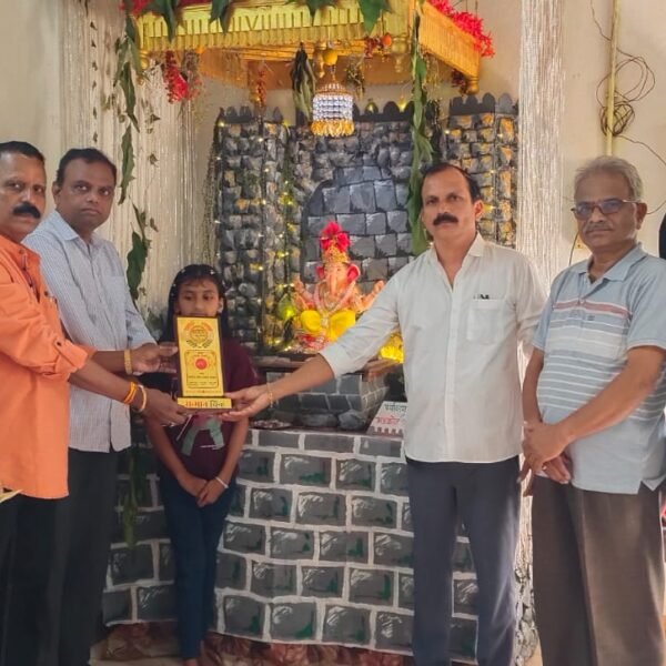 सावित्री सावंत प्रतिष्ठान गणेश दर्शन सजावट स्पर्धेत सत्य विजय सावंत प्रथम मानकरी