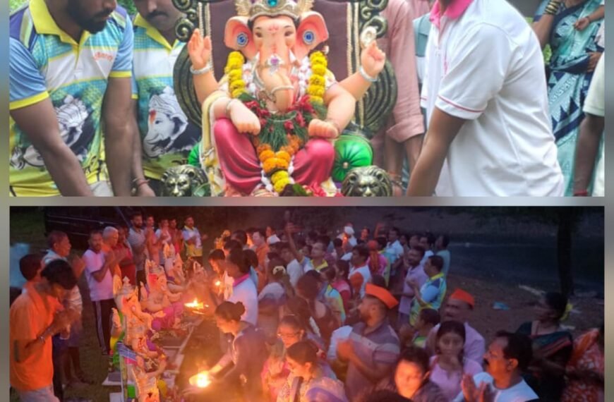 पणदूर दशक्रोशीत अकरा दिवसांच्या गणपतींचे विसर्जन!