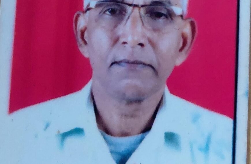 कणकवली प्रांताधिकारी कार्यालयातील अरुण सावंत यांचे निधन