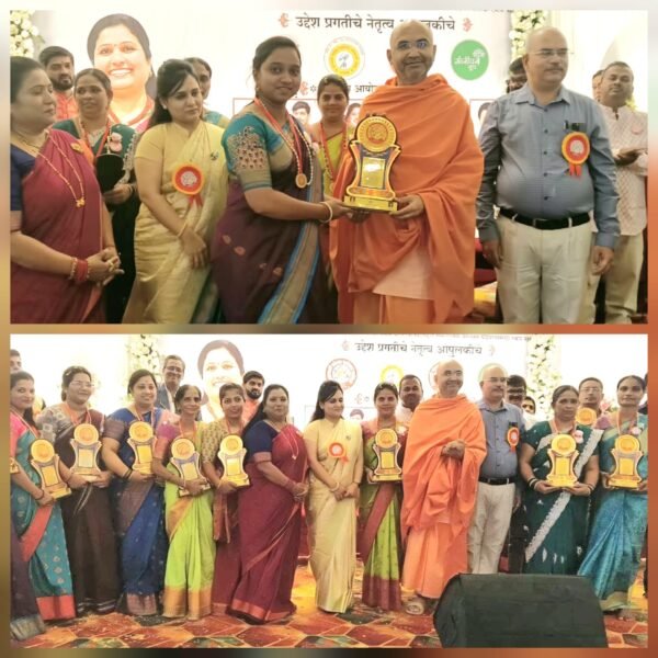 नाशिकमध्ये सिंधुदुर्गातील १४ नवउद्योजिकांचा राज्यस्तरीय पुरस्काराने गौरव
