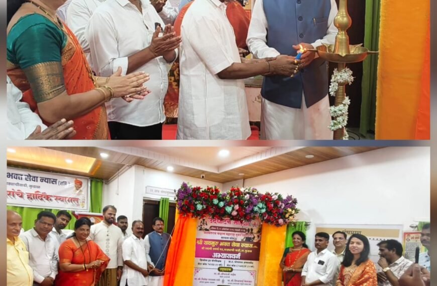 उज्ज्वल भविष्य घडविण्यासाठी योगाचा प्रचार-प्रसार करा! — श्रीपाद नाईक