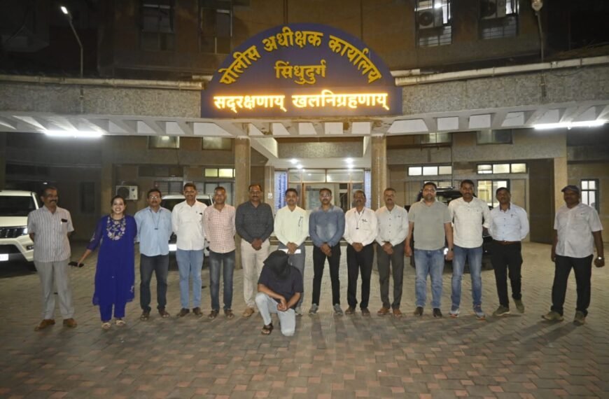 पावशी-पिंगुळीतील सोनसाखळी चोरींचा छडा; ४७ वर्षीय संशयिताला अटक