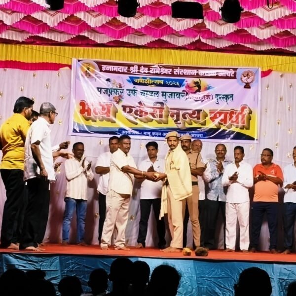 पर्यटकाचे जीव वाचवणणाऱ्या त्या दोन होमगार्डचा आचरे गावात सन्मान