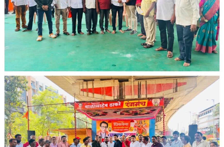 कणकवली उपतालुका प्रमुख पदी सचिन लोके , कळसुली उपविभाग प्रमुख पदी नंदकिशोर परब यांची नियुक्ती