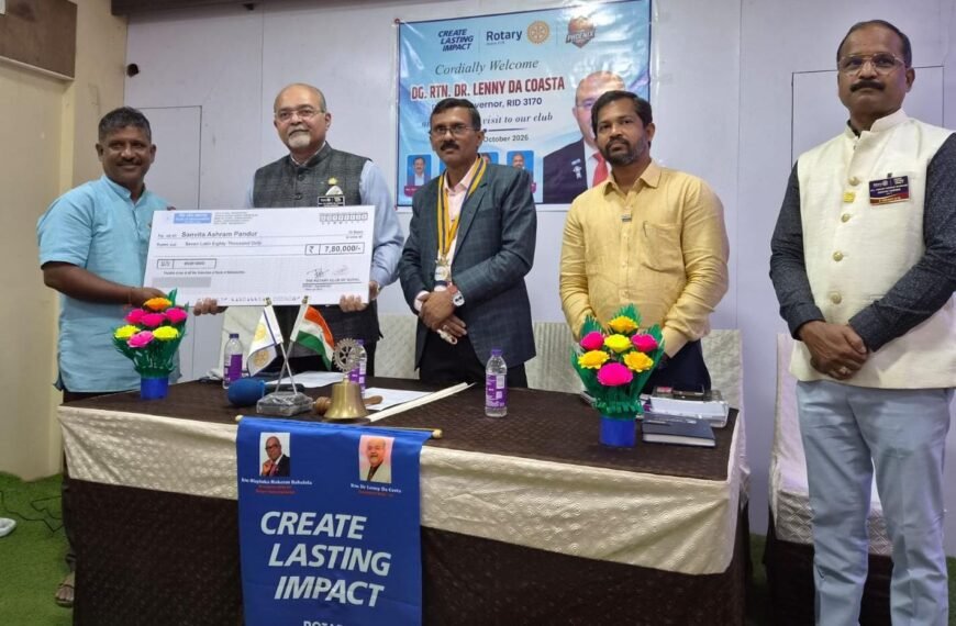 संविता आश्रमाला रोटरी क्लब ऑफ कुडाळकडून ८.३० लाखांची मदत