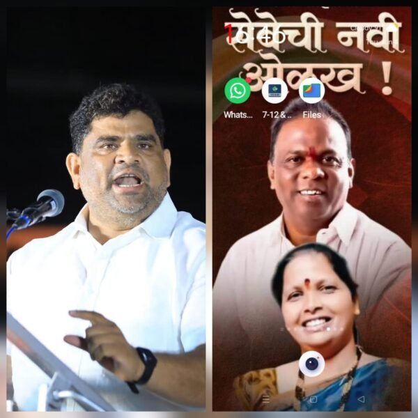 पाट-गांधीनगर महसूल सजा पूर्ववत