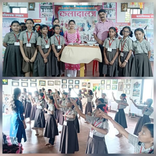 पाट हायस्कूलच्या कथक नृत्यवर्गात नटराज पूजन