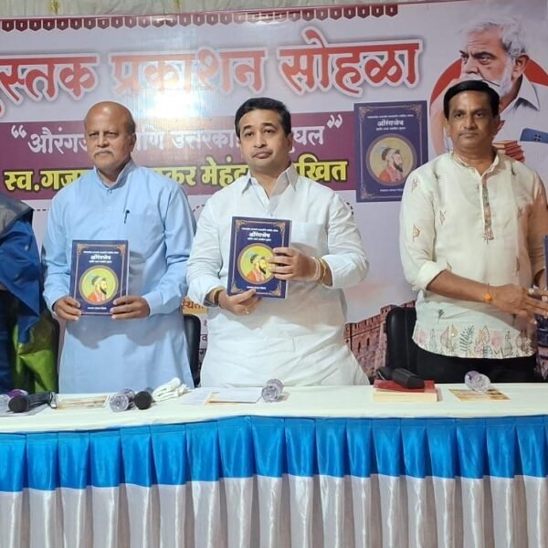 ‘सिंधुदुर्गला पहिला हिंदुत्ववादी जिल्हा बनवणार’ – नितेश राणे